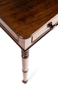 mahogany side table