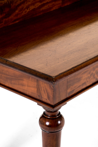 Mahogany serving table